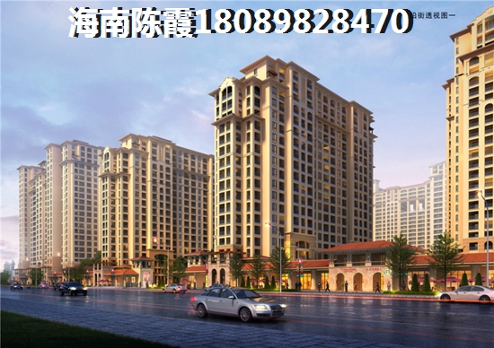天同宜江南醉新房价消息~