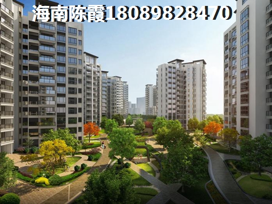 茂华爱琴海房子还能touzi吗？
