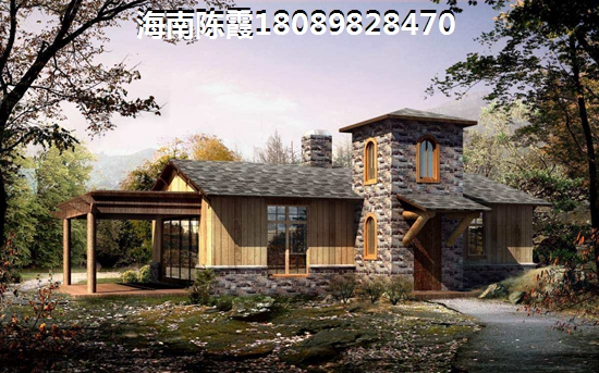 山东实时房价3