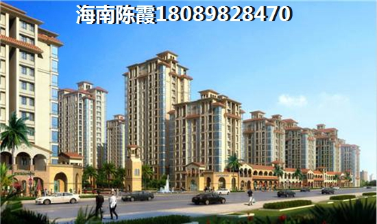 中海世家怎么样？