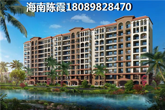 丽水芳洲 三居  户型图