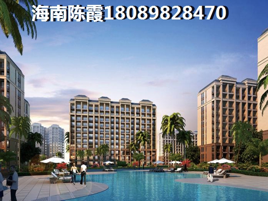 东城新华风景 两居  户型图