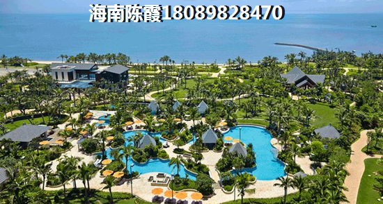 东城新华风景 三居  户型图