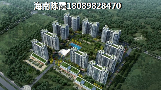 东城新华风景 三居  户型图
