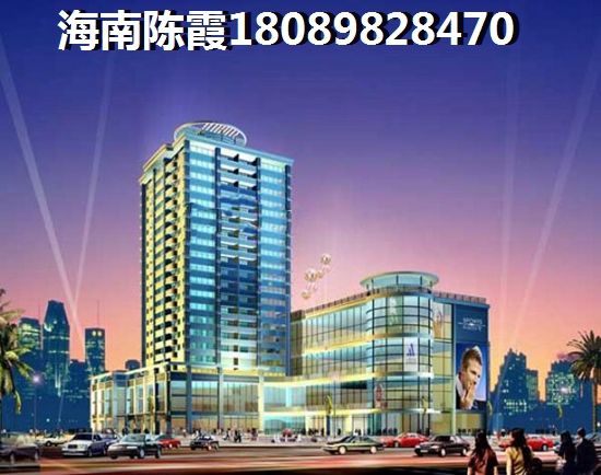 新方新怡园 建筑规划 