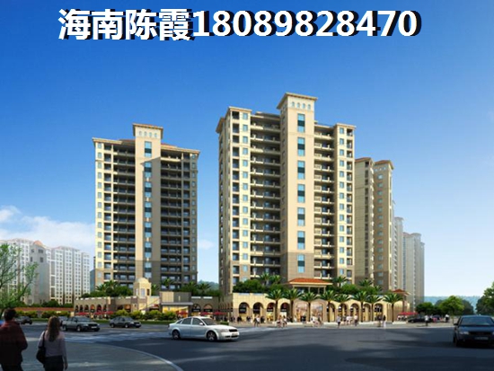 东城新华风景 建筑规划 