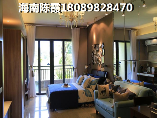 中房花漫里户型图